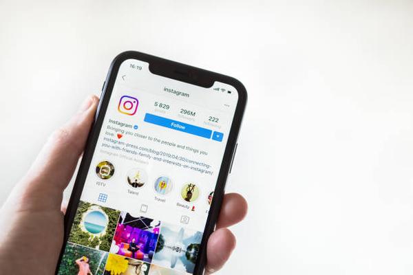 How to Use Instagram Stories Highlights Effectively